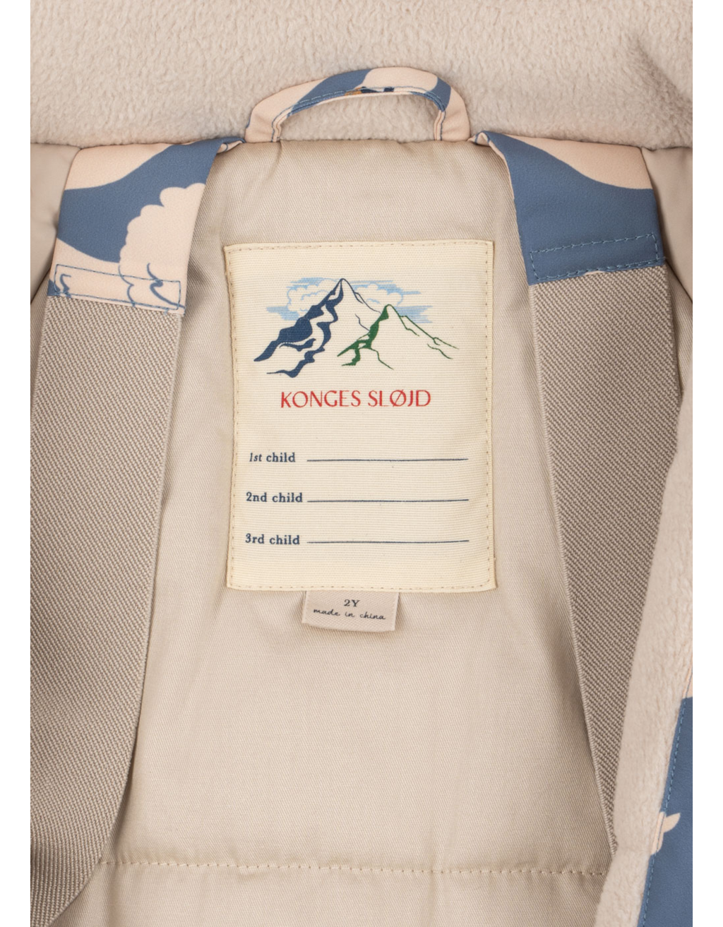 Mismou Jacke mit Rüschen Swan Bild 6