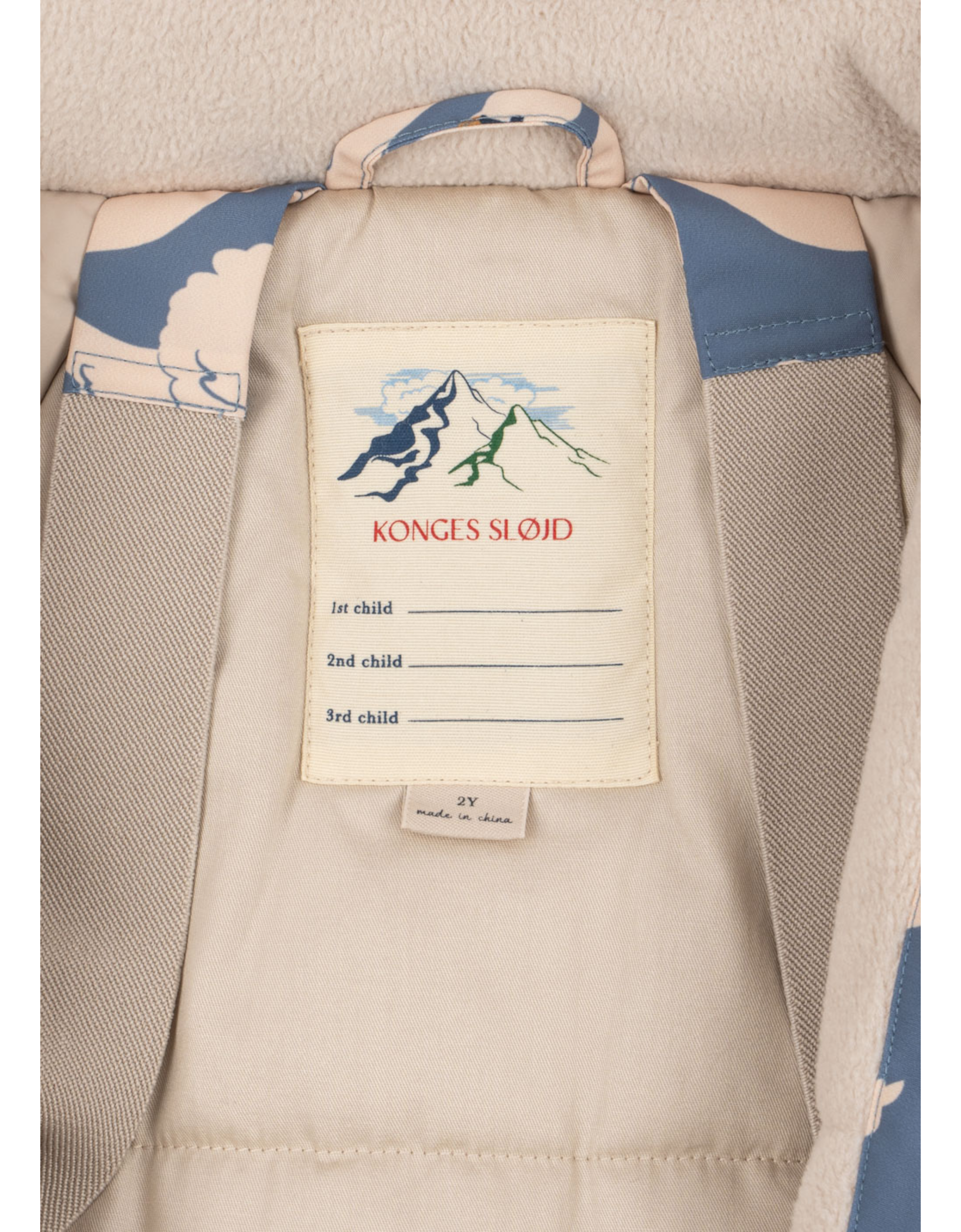 Mismou Jacke mit Rüschen Swan Bild 6