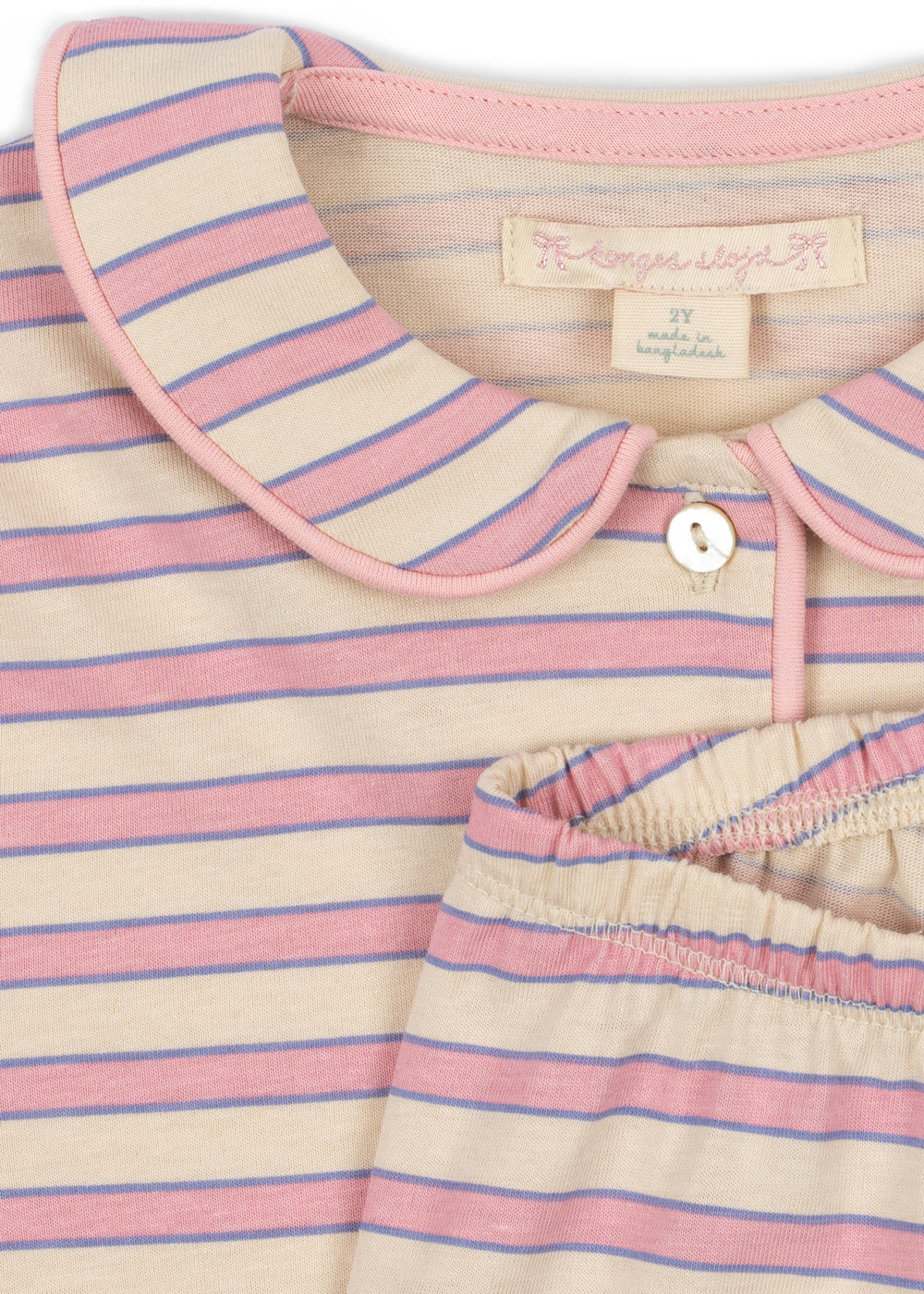 Pio Frill-Set Lolly Stripe Bild 3