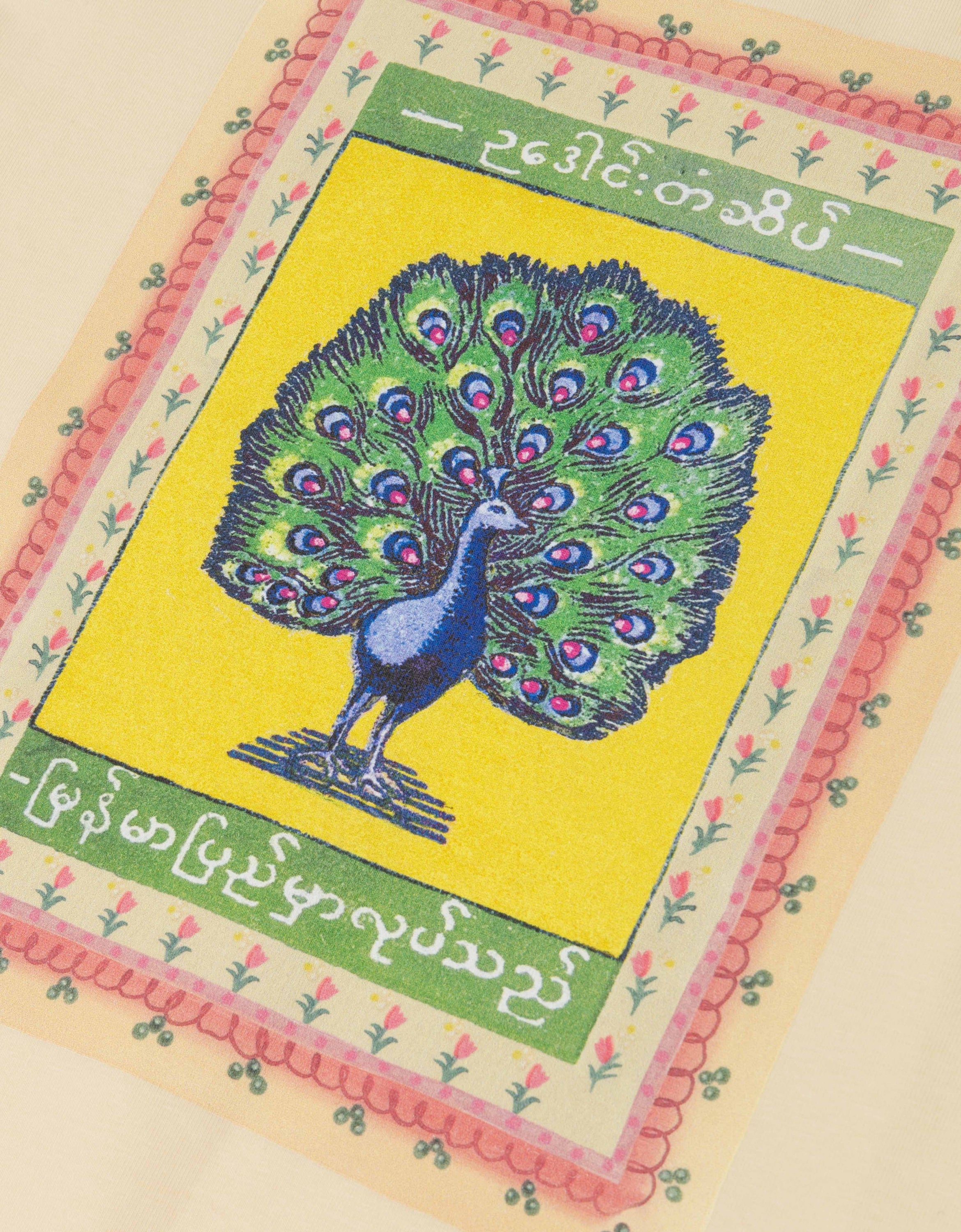 Tilaka T-Shirt 017 Bild 2